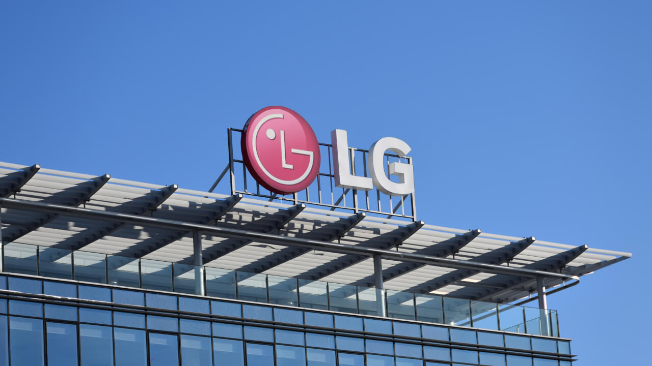LG vai construir nova fábrica no Brasil